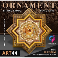 PVC CEILING LIGHT ORNAMENT 50X50CM PREMIUM FRAME