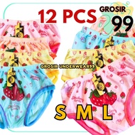 Dozens of 12 PCS Girls' Underwear with LABUBU STRAWBERRY, ETC. Images for ages 1-7 years WHOLESALE99