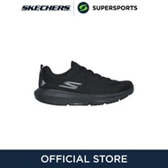 SKECHERS GO RUN Supersonic™ รองเท้าวิ่งผู้หญิง