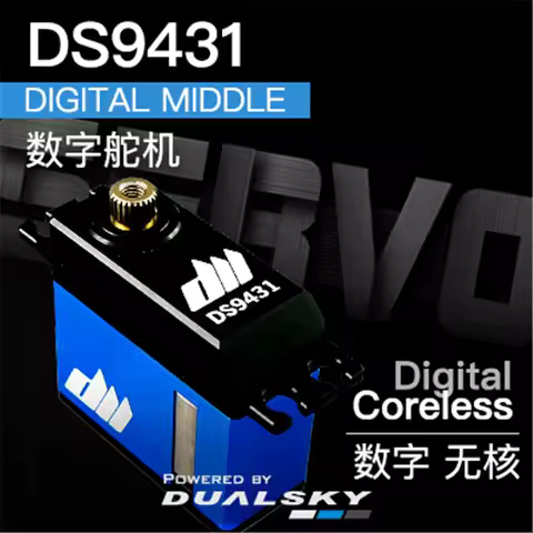 Hot sale DUALSKY DS9431 Digital servos 45g 10kg.cm@7.4V For RC airplanes and helicopters servos