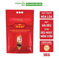 Gạo ST25 Hoa Lúa túi 5kg - Dẻo nhiều, mềm cơm, hương thơm đặc trưng