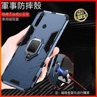 小米手機殼 紅米Note6 Note7 Note8T K20 K30 Pro指環扣支架 小米9T 10防摔保護殼