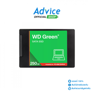 250 GB SSD SATA WD GREEN (WDS250G5G0A)