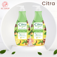 แพ็คคู่ 2 ขวด โลชั่นซิตร้า Citra โลชั่นทาผิว ปริมาณขวดละ 320 มล.