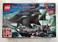 LEGO 4184樂高加勒比海盜黑珍珠號拼裝積木 兼容加勒比