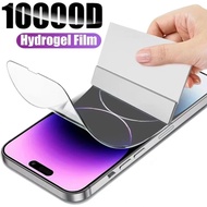 Hyrogel Film Clear Front Screen Protector iP 11/11Pro/11Pro Max/12 Pro Max/13 Pro/14 Pro Max/15 Pro/