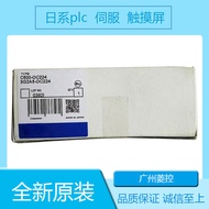 PLC Module C500-BC091 C500-NC112 C500-OD215 C500-IA222