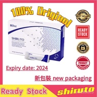 Ready StockBig saleBuy 2 free 1100% Authentic Vitamin for immune system 免疫系统的救星（Shiruto 明日恢復原價！）EXP:2025