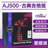 Alice AJ5 Classical Guitar Strings Silver-Plated Nylon Line Strings Set of 6 Classical Guitar Access