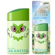 ANESSA Perfect UV Skincare Milk NA Pokemon Collaboration Limited Edition (Nyaho) Fruity Floral Scent