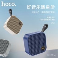 /HOCO Bluetooth Speaker HC22Bluetooth Outdoor Rui Wireless Hoco Speaker Suitable for Sports and Home