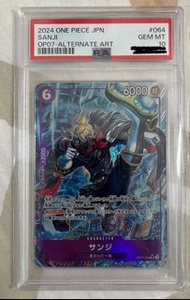 [psa 10] one piece card 海賊王 卡 Sanji 山治 隱形黑 OP07-064 sr sec sp 異圖 異畫 全圖 PSA cgc bgs