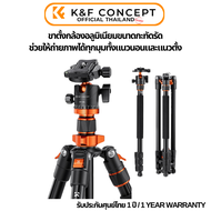 ขาตั้งกล้อง K&F K234A7+BH-28L Aluminum with 360 Degree Ball Head (KF09.087V7)