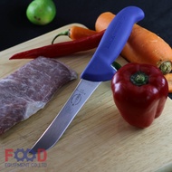 มีดเชฟเยอรมัน ของแท้ 100%  F.Dick Boning Knife (5-1/2"" inch) No.8227714