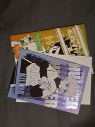 Hunter x Hunter 明信片 奇犽