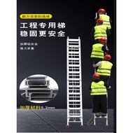 Aluminum Alloy Retractable Ladder 6m 7m 8m 10m Thickened Lifting Ladder Single-Sided Straight Ladder