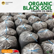 TANAH ORGANIK/ TANAH HITAM CAMPUR SUBUR (1PLASTIK)