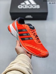 adidas adizero adios og
