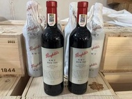 回收奔富紅酒 penfolds 389  penfolds 407  penfolds human made  penfolds 707  penfolds 128  penfolds bin 8  
