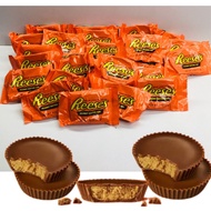 Reese's Peanut Butter Milk Peanut Butter Chocolate