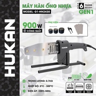 HUKAN G1-HN2430 plastic pipe welding machine, Capacity 900W, Adjustable temperature: 0 C – 300 C