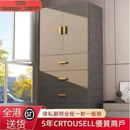 A51715小童衣櫃 儲物櫃 置物櫃 收納櫃 塑料衣櫃 塑膠衣櫥 衣服收納櫃 包送貨