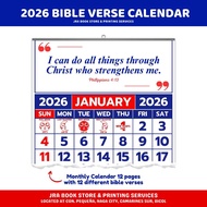 2026 Scripture / Bible Verse Calendar for Christians | Inspirational Bible Verse Wall Decor
