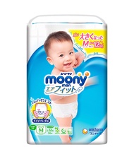 Tã quần Moony size M58