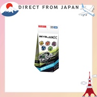 【From Japan】 BX-35 Random Booster Vol. 4