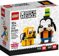 Lego Brick Headz 40378 - Goofy & Pluto - Bộ xếp hình Lego Goofy & Pluto