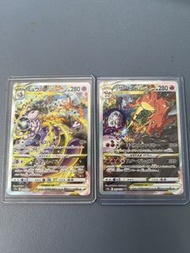 寵物小精靈卡 閃卡 Mewtwo VSTAR & Charizard VSTAR