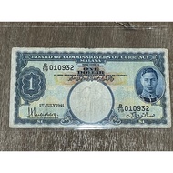 Malaya King George 1 Dollar