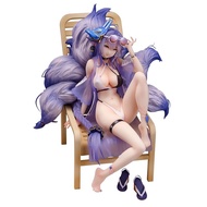 Azur Lane Tosa Narukokonatsu 1/7 Complete Figure