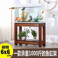 QM🏅Fish Tank Shelf Solid Wood Fish Tank Cabinet Base Pine Grass Tank Aquarium Aquarium Base Cabinet Chassis Solid Wood F