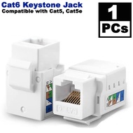 1PCs CAT6 RJ45 Modular Jack หัวแลนตัวเมีย เต้ารับหัวแลนตัวเมีย Lan RJ45 Female - CAT6 Jack ,(modular keystone) ใช้กับสายได้ทั้ง CAT5e และ CAT6