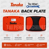 Original back REST PLATE cover for Tanaka 328 brush cutter mesin rumput