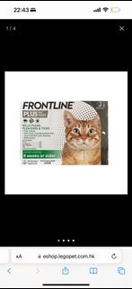 Frontline Plus for Cats
