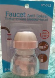 通用厨房水龍頭防濺頭嘴延伸器過滤器家用自來水花洒淨水器節水器