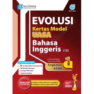 Pan Asia: Evolusi Kertas Model UASA: Bahasa Inggeris + English: Tingkatan + Form 1: P29902001: 97896