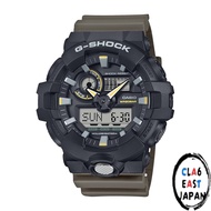 [CASIO] G-Shock Wristwatch [Domestic Genuine Product] Two Tone Utility Colors Series GA-710TU-1A3JF 