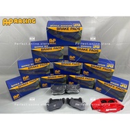 AP Racing CP7600 Mini 4Pot - Performance Brake Pad