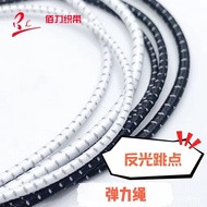 Jump Point Elastic Rope Rubber Band High Elastic Round Elastic Round Elastic Reflective Round Elasti