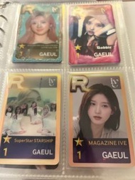 IVE Gaeul 秋天 SuperStar STARSHIP 小卡合集