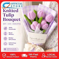 【Next-day delivery】Knotted Stick Bouquet Handmade Bouquet Synthetic Bouquet Mother's Day Gift