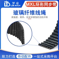 Rubber synchronous belt MXL80.8/B101MXL81.6/B102MXL82.4/B103MXL83.2/B104