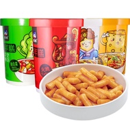 Instant Rice Cake Korean Spicy Stir-Fried Rice Cake No-Boiled Rice Cake Dormitory Brewed Instant Che