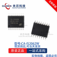 Isolation Type CAN Transceiver Chip CA-IS2062W CA-IS2062 SOIC-16