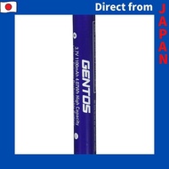 GENTOS (Gentos) Flashlight LED Light, dedicated rechargeable battery or AAA battery powered 350 lume