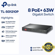 TP-Link TL-SG1210P Switch PoE 10 Port Gigabit (8 PoE+ 63W) + 1 SFP | เดินสายไกล 250m | Auto Recovery