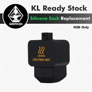 Hotend Silicone Sock for H2D Silicone Sock Replacement for Hotend, 3D Printer Spare Parts for Bambu 